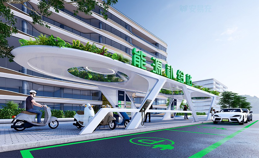 城市家具新物種 | 城市能源補給站出圈！