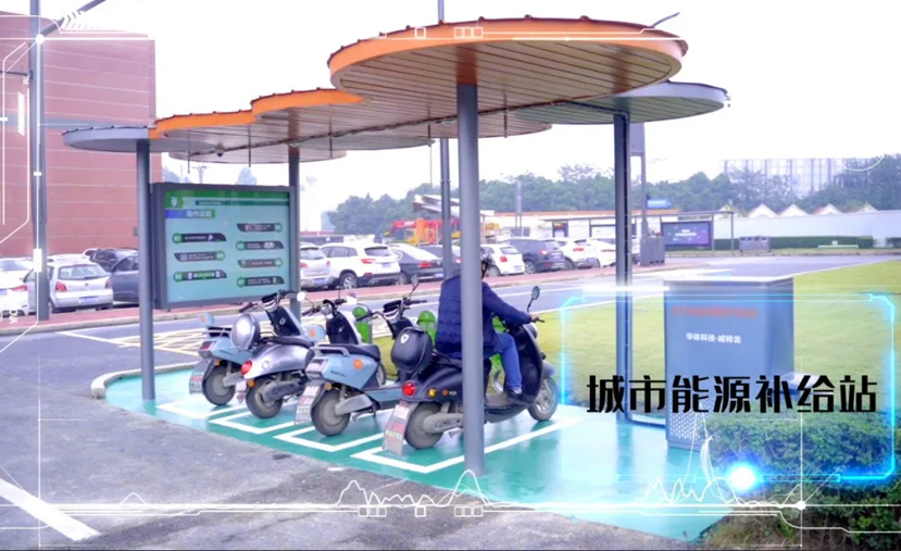 首站四川仁壽|超10000套安易充即將落地！