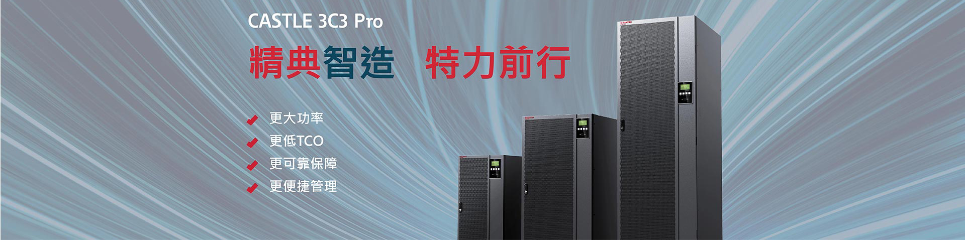 城市家具物聯(lián)網(wǎng) 智聯(lián)未來(lái)城市